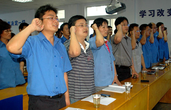 公海彩船召开纪念建党九十周年党员大会